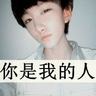 《再见爱人4》李行亮麦琳甜蜜和好，亲昵称呼“心肝肝”